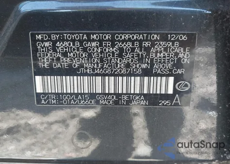 2007 Lexus Es 350 from USA, damaged, VIN JTHBJ46G872087158